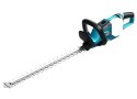 NOŻYCE DO ŻYWOPŁOTU BEZSZCZOTKOWE 600MM 2*18V SAS NOŻYCE DO ŻYWOPŁOTU BEZSZCZOTKOWE 600MM 2*18V SAS