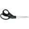 NOŻYCZKI UNIWERSALNE 21CM FISKARS