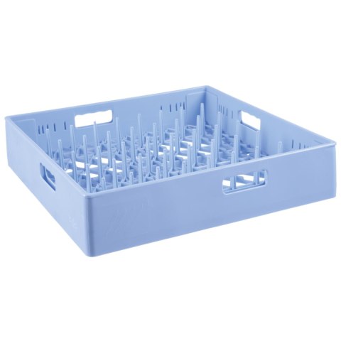 Zmywarka barowa do naczyń szybka i oszczędna + dozownik + pompa spustowa kosz 50x50cm 230V Zmywarka barowa do naczyń szybka i oszczędna + dozownik + pompa spustowa kosz 50x50cm 230V