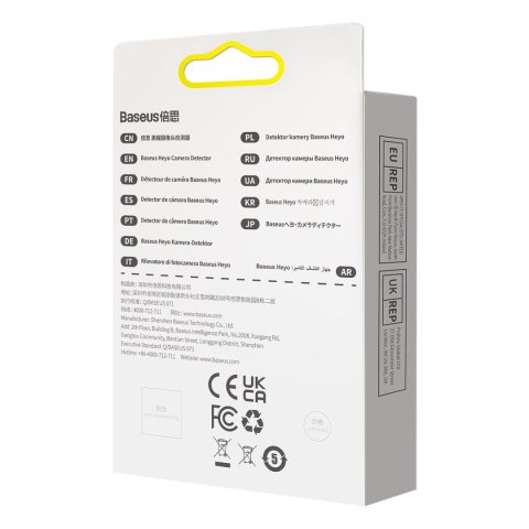 Wykrywacz detektor ukrytych kamer Baseus Heyo BS-HA016 biały Wykrywacz detektor ukrytych kamer Baseus Heyo BS-HA016 biały