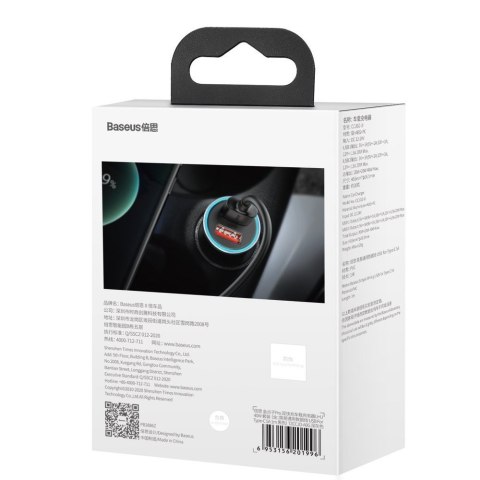 Szybka ładowarka samochodowa 2x USB 40W QC SCP FCP AFC + kabel USB-C szary Szybka ładowarka samochodowa 2x USB 40W QC SCP FCP AFC + kabel USB-C szary