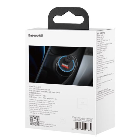 Szybka ładowarka samochodowa USB-C USB 40W PD QC SCP FCP AFC + kabel USB-C - Lightning szary Szybka ładowarka samochodowa USB-C USB 40W PD QC SCP FCP AFC + kabel USB-C - Lightning szary