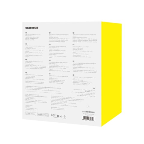 Regulowany stojak podstawka na tablet i telefon Seashell Series biały Regulowany stojak podstawka na tablet i telefon Seashell Series biały