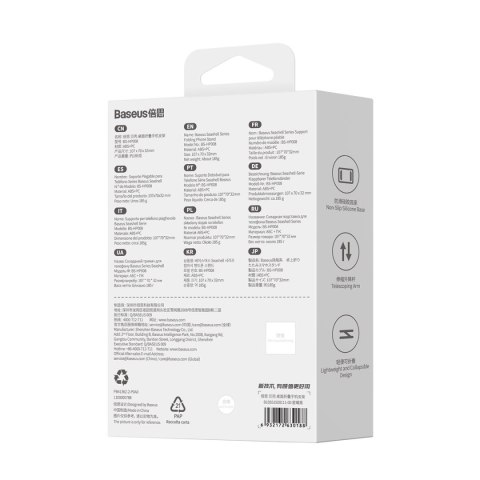 Regulowany stojak podstawka na telefon Seashell Series czarny Regulowany stojak podstawka na telefon Seashell Series czarny