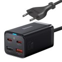 Szybka ładowarka sieciowa GaN3 Pro 2x USB-C / 2x USB 65W PD QC + kabel USB-C 1m czarny Szybka ładowarka sieciowa GaN3 Pro 2x USB-C / 2x USB 65W PD QC + kabel USB-C 1m czarny
