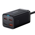 Szybka ładowarka sieciowa GaN3 Pro 2x USB-C / 2x USB 65W PD QC + kabel USB-C 1m czarny Szybka ładowarka sieciowa GaN3 Pro 2x USB-C / 2x USB 65W PD QC + kabel USB-C 1m czarny