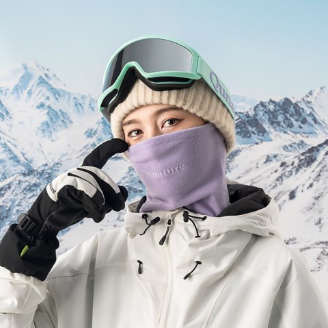 Komin narciarski komfort termiczny Oli rozmiar M - różowy Komin narciarski komfort termiczny Oli rozmiar M - różowy