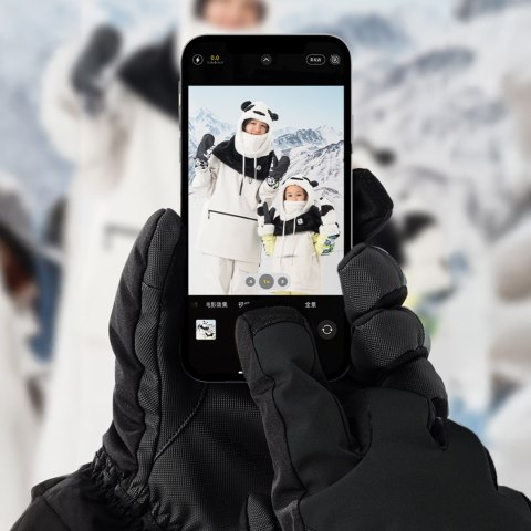 Rękawiczki narciarskie wodoodporne dotykowe do telefonu Finger Style rozmiar M - czarne Rękawiczki narciarskie wodoodporne dotykowe do telefonu Finger Style rozmiar M - czarne