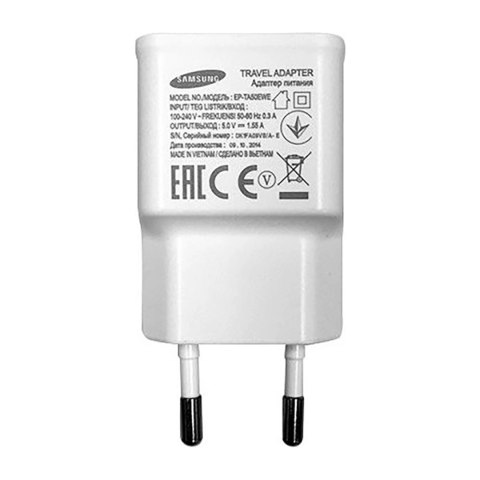 Ładowarka sieciowa Samsung USB-A 8W z kablem microUSB - biała Ładowarka sieciowa Samsung USB-A 8W z kablem microUSB - biała