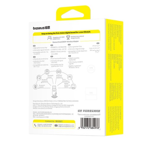 Adapter bluetooth 5.4 do 5 urządzeń 20m Adapter bluetooth 5.4 do 5 urządzeń 20m