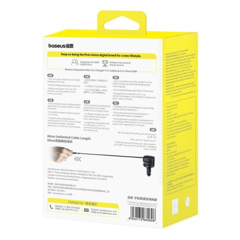 Ładowarka samochodowa ze zwijanymi kablami USB-C USB-A 90W