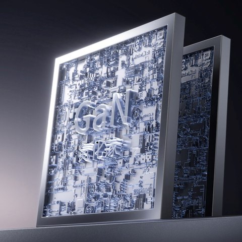 Ładowarka sieciowa GaN z kablem USB-C 1m 65W -biała Ładowarka sieciowa GaN z kablem USB-C 1m 65W -biała