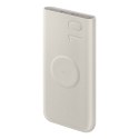 Powerbank indukcyjny Samsung 10000mAh 2x USB-C 25W SFC - beżowy