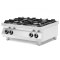 Kuchnia gazowa stołowa 4-palnikowa Kitchen Line 2x 6kW 2x 3.5kW Hendi 227381
