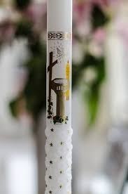 Świeca ręcznie zdobiona gromnica KOMUNIA w kartoniku | GR-001