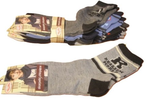 Skarpetki 5par chłopięce 363859