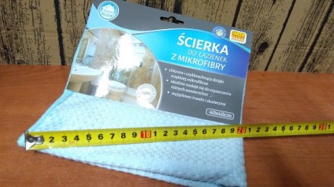 Ścierka z mikrofibry 40x40 DO ŁAZIENKI | DGS008