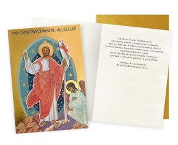 Karnet Wielkanoc DK-1128