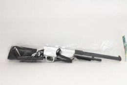 Strzelba hukowa GZ1143