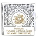 Pudełko na pieniądze kwadrat KOMUNIA- od MATKI CHRZESTNEJ - Ażur 3308A-KOM1B-MC