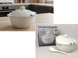 Waza ceramiczna z pokrywką i łyżką falowany wzór w prążki złoty pas 24 x 18cm CEK-50534