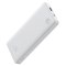Powerbank 10000mAh 15W Airpow Lite z kablem USB-A - USB-C 30cm - biały