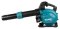 DMUCHAWA AKUMULATOROWA 40V XGT 0*AH MAKITA