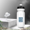 Bidon rowerowy butelka na wodę napoje 600 ml - biały
