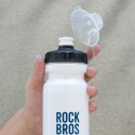Bidon rowerowy butelka na wodę napoje 600 ml - biały