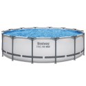 Basen ogrodowy stelażowy 427 x 107 cm 19w1 Bestway 56950