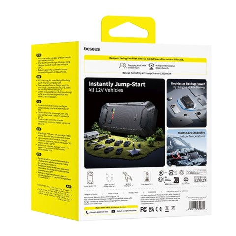 Jump starter urządzenie rozruchowe do pojazdów 12000mAh 12V - czarny