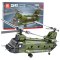 Zestaw Klocków Konstrukcyjnych Helikopter Wojskowy CH-47 Chinook 1451 el.